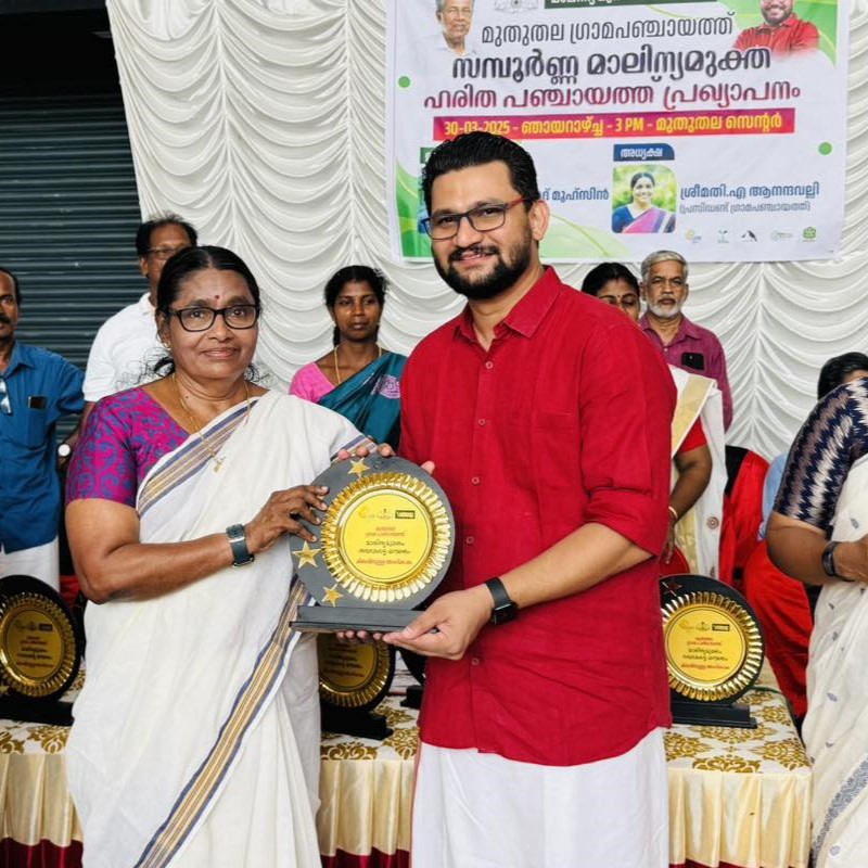 Leadership in Action